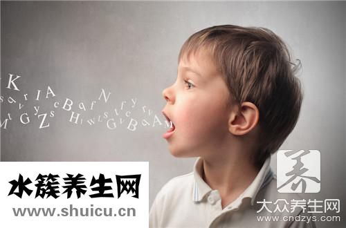 心静不下办