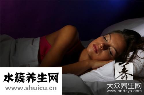 头朝南睡