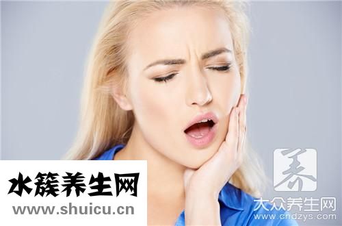 牙齿过敏办
