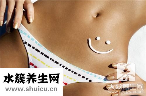 肚子两边疼