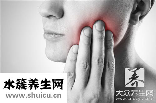 牙掉了一块办