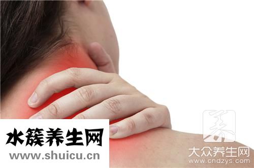 睡觉起脖子疼