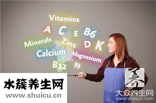 维生素吃