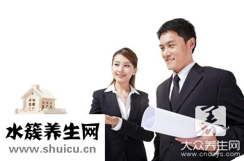 提高员工积极性