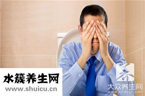 肛门长了个肉坠办