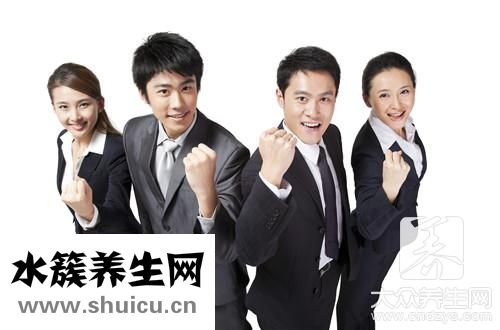提高员工积极性