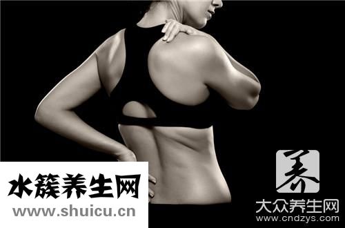 瘦肩膀