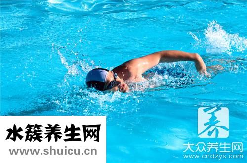 经常游泳会不会湿气重