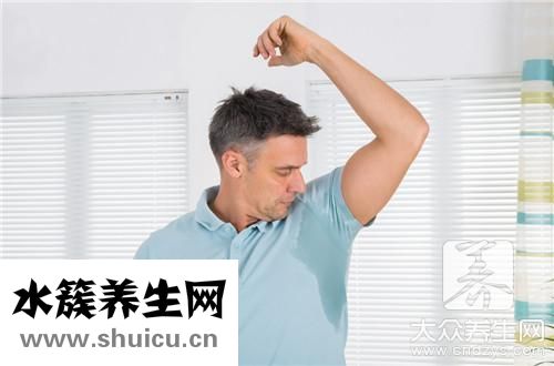 不出汗