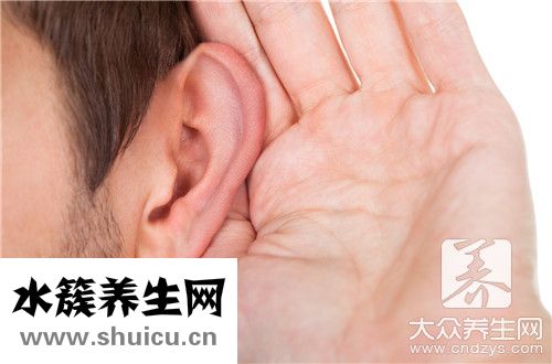 耳垂底下腮帮一按就疼