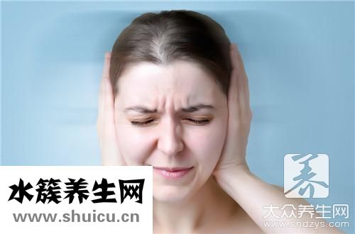 耳垂底下腮帮一按就疼
