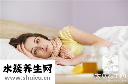 无症状发烧