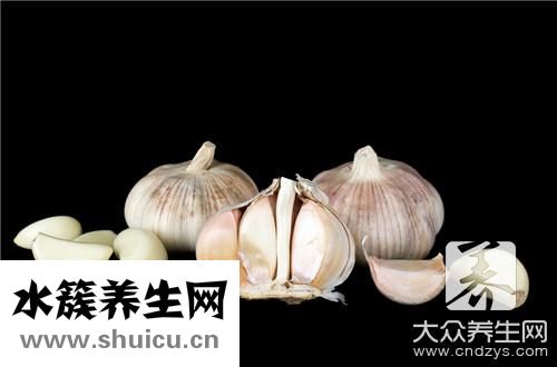 男人为何不能生吃大蒜