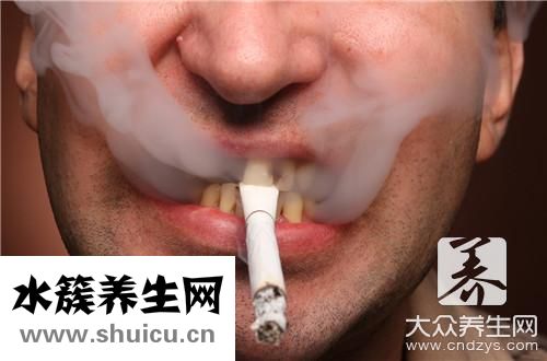 抽烟干呕