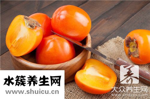 柿子和葡萄