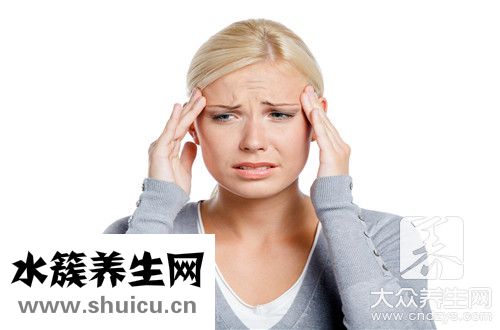 午睡后头晕