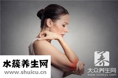 手臂长疙瘩