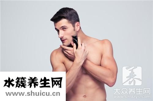 胡子刮不干净还有黑茬
