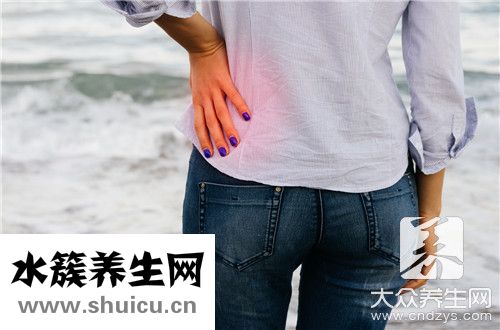 腰上长疙瘩