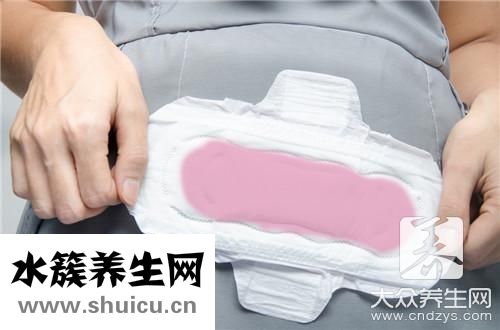 卫生巾过期了还能用吗