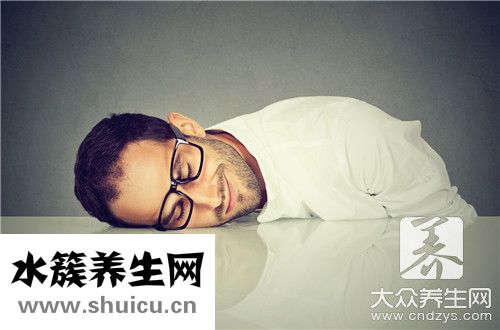 上课打瞌睡