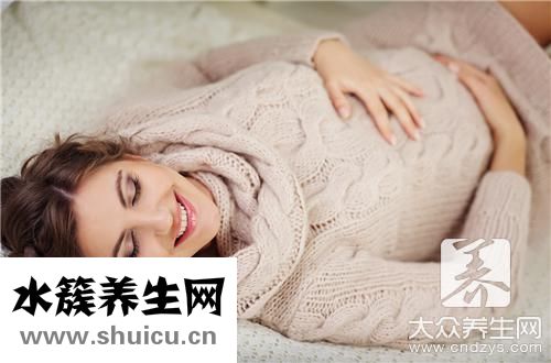 胎盘什么时候形成