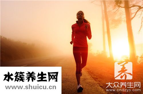跑步对大脑有什么好处 经常跑步对大脑有哪些好处？