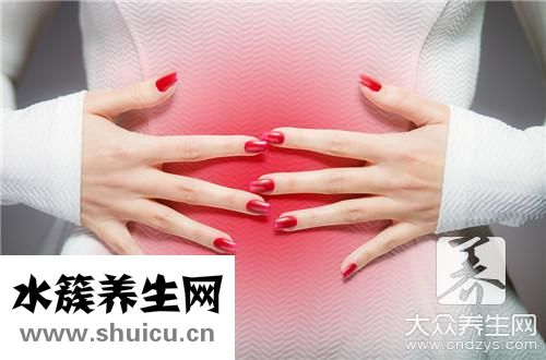 大姨妈快点
