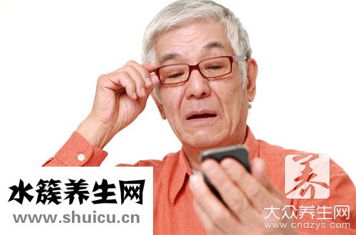 用眼卫生知识