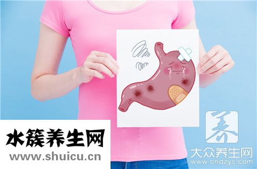 胃病查出