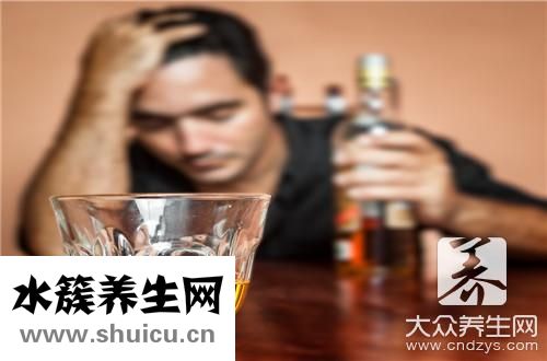 喝酒吐