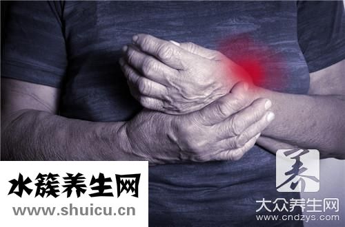 什么是类风湿