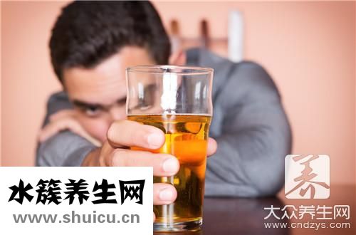 喝酒吐
