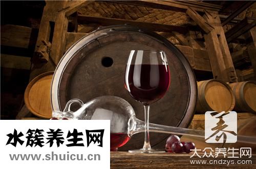 红酒存放