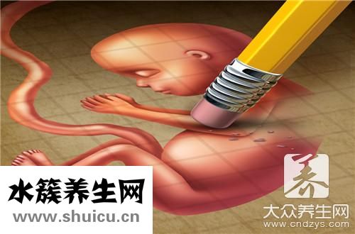 生过不建议药流