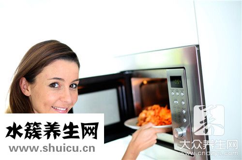 微波炉辐射范围