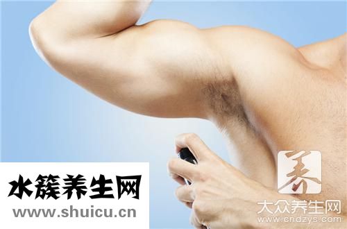 咯吱窝下长了个疙瘩