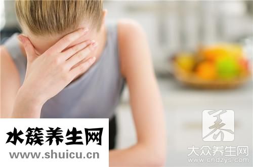 抑郁症复发前兆