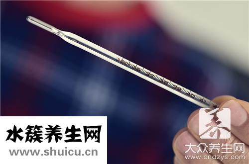 电子体温使用方法