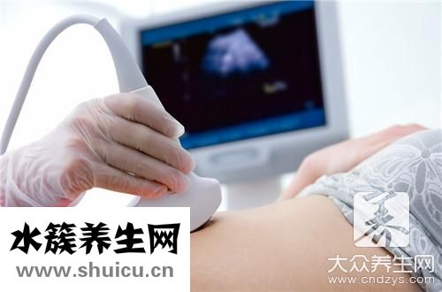 阴式彩超