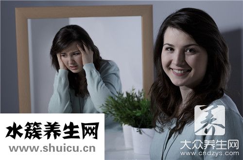情绪低落调节