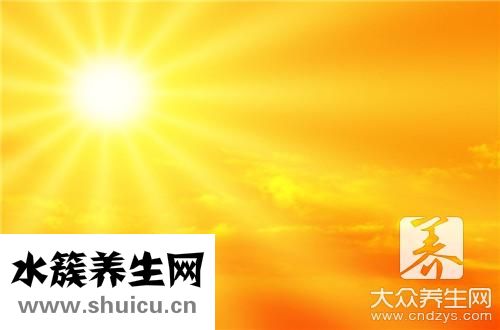 晒太阳时间