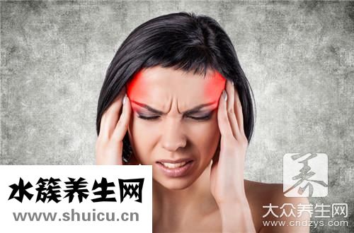 头一晃就疼