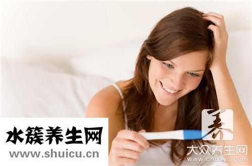 验孕棒结果