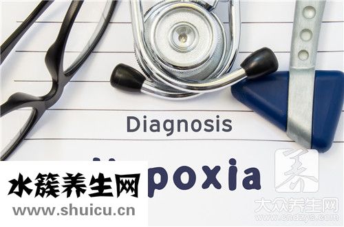 雷诺氏综合征