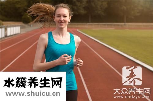 跑步心率多少合适