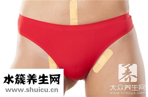 高腰内裤