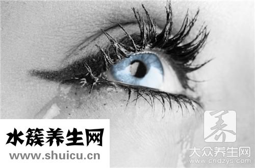淡化泪沟小技巧