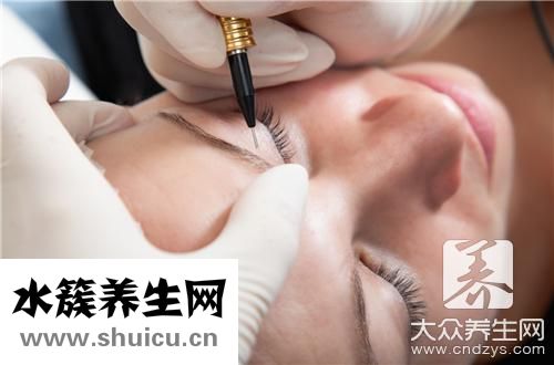 雾状眉