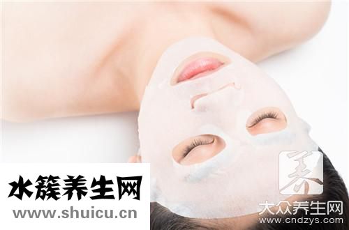 纯中药面膜